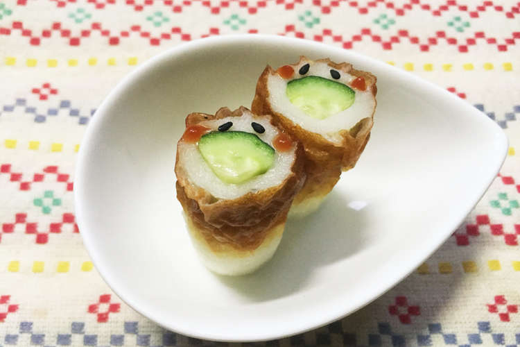 お弁当に 顔付ちくわきゅうり レシピ 作り方 By サ チ クックパッド 簡単おいしいみんなのレシピが361万品
