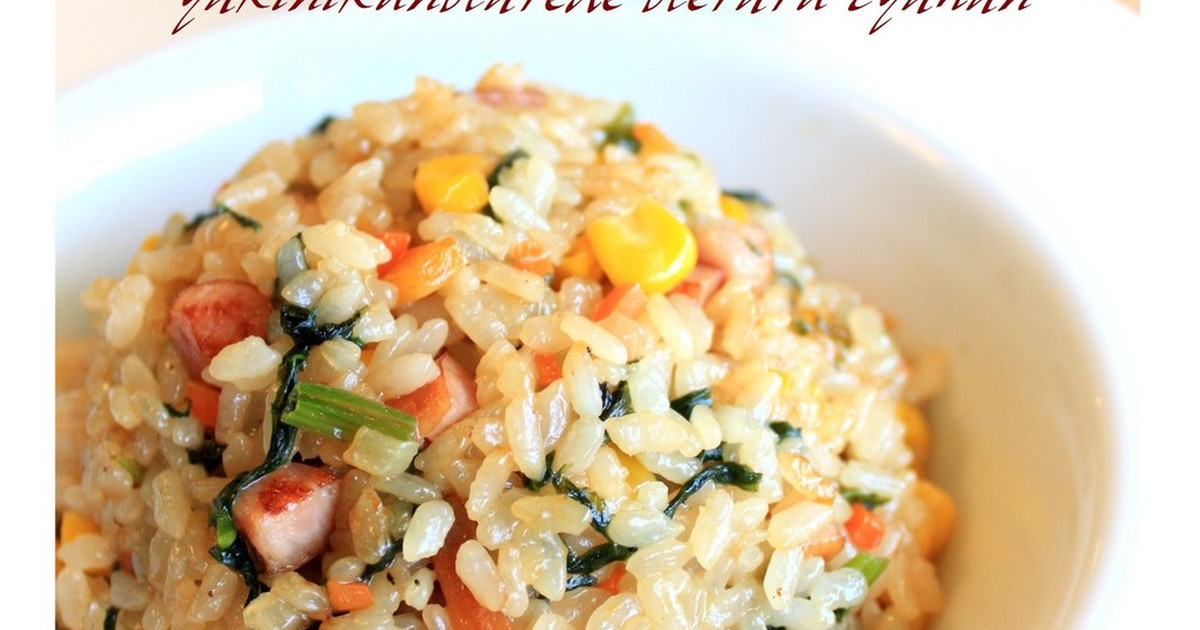 残り物のターキーチャーハンのレシピ