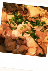 豚モモ肉と豆腐煮