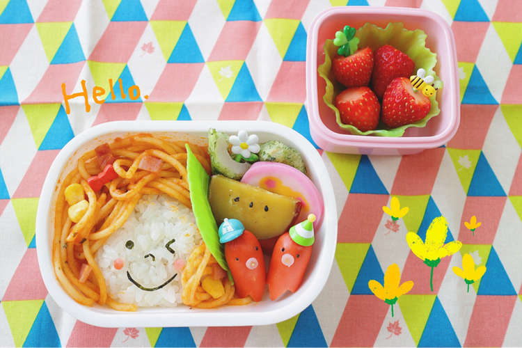 簡単 幼稚園お弁当 スパゲティ頭の女の子 レシピ 作り方 By あなちゃん クックパッド 簡単おいしいみんなのレシピが375万品