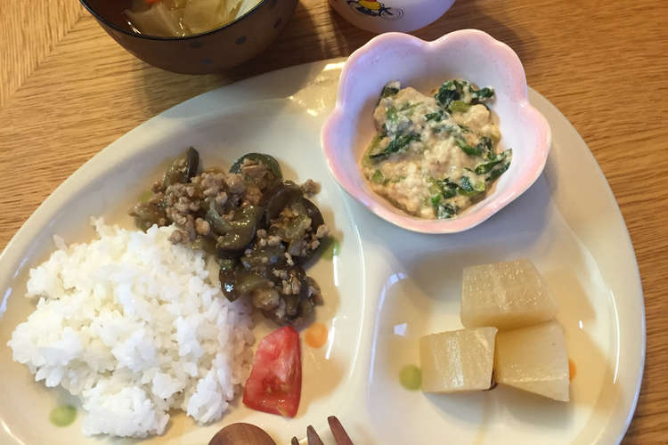 ほうれん草の白和え 離乳食完了期 レシピ 作り方 By Pomamai クックパッド 簡単おいしいみんなのレシピが361万品