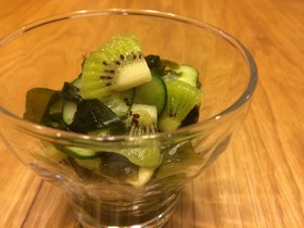 ニュージーランド産キウイの酢の物