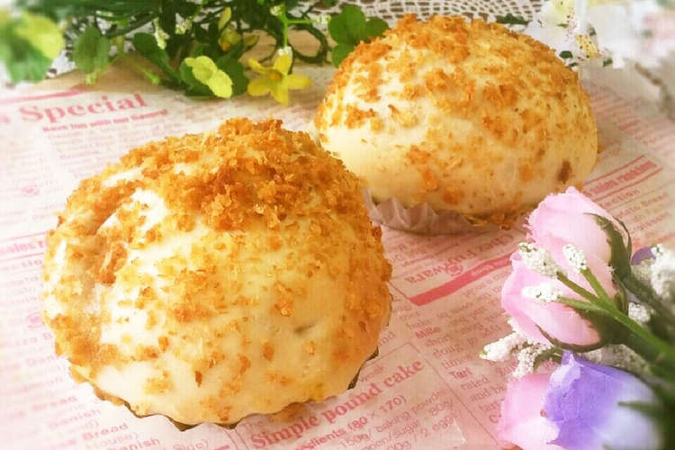 30分で完成 不思議パンの焼きカレーパン レシピ 作り方 By Maron クックパッド 簡単おいしいみんなのレシピが355万品