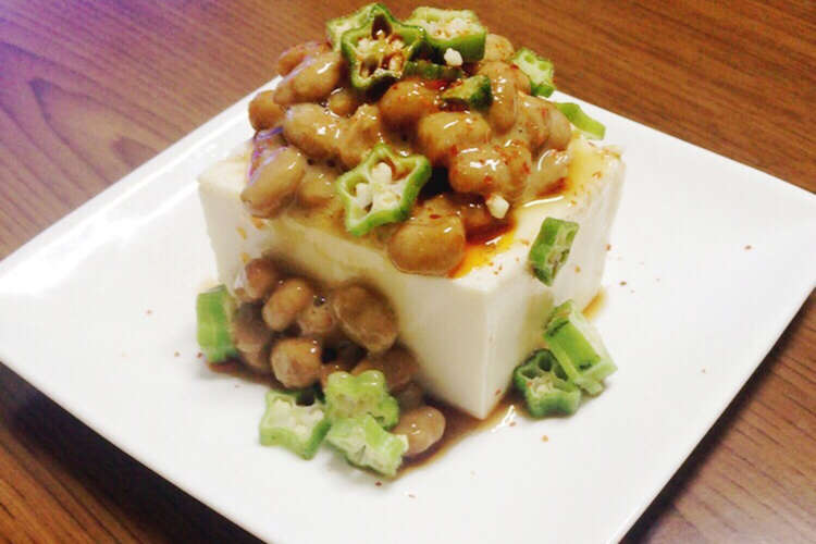 夜食やおつまみに 簡単豆腐アレンジ レシピ 作り方 By U Marine クックパッド 簡単おいしいみんなのレシピが360万品
