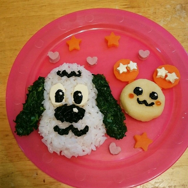 1歳お誕生日 わんわんうーたんプレート レシピ 作り方 By Himawari クックパッド 簡単おいしいみんなのレシピが356万品 1歳お誕生日 わんわんうーたんプレート レシピ 作り方 By Himawari クックパッド 簡単おいしいみんなのレシピが356万品