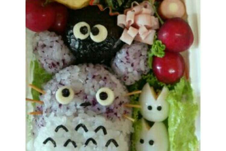 トトロ キャラ弁 レシピ 作り方 By 海３兄妹 クックパッド 簡単おいしいみんなのレシピが366万品