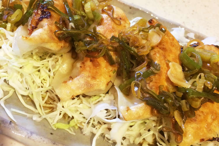 食感楽しむネギたれ餃子 レシピ 作り方 By 花園ルンルン クックパッド 簡単おいしいみんなのレシピが355万品