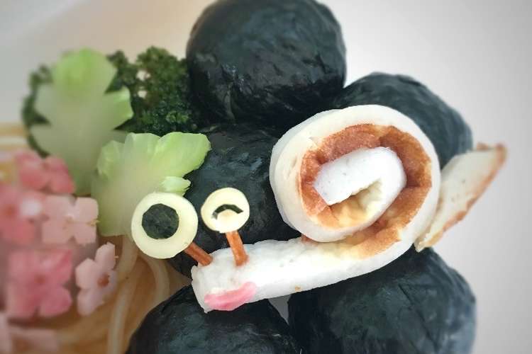 キャラ弁のおかず ちくわで簡単かたつむり レシピ 作り方 By Ekaro 母 クックパッド