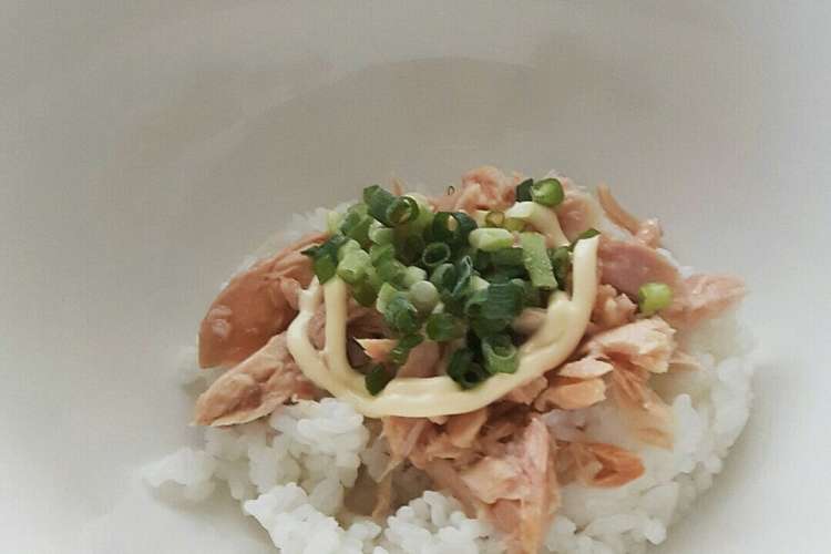 一人ランチに シーチキンマヨ丼 レシピ 作り方 By そらにうるはな クックパッド 簡単おいしいみんなのレシピが352万品