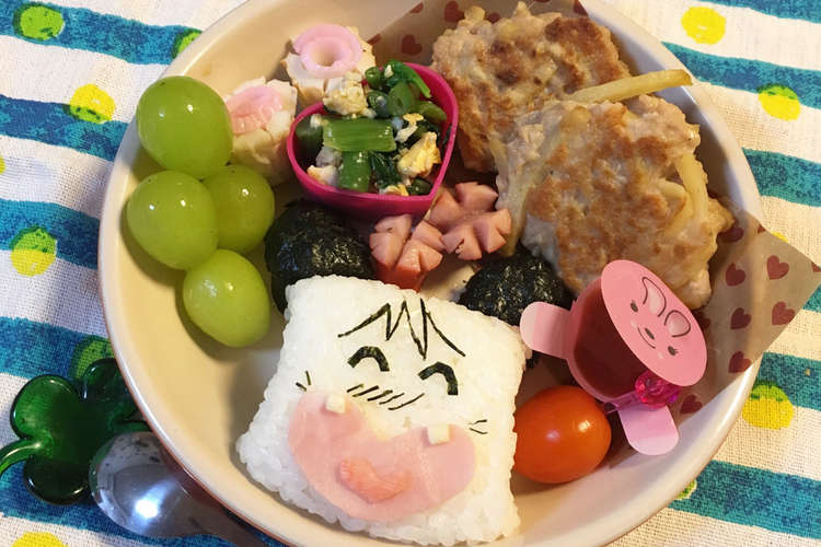 昭和の懐かしキャラ弁 おはようスパンク レシピ 作り方 By ひとみかん1027 クックパッド