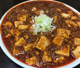 四川風 麻婆豆腐 激辛本格的 美味しい!