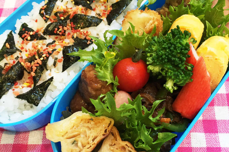主人への愛妻弁当18 レシピ 作り方 By Sakurakmkj クックパッド