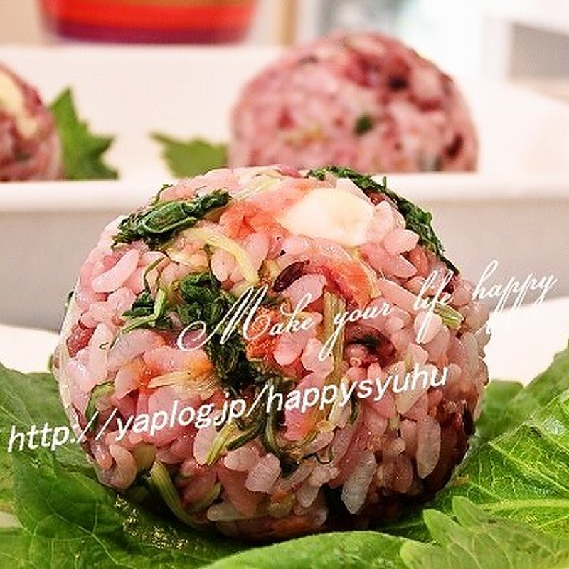 みんなが作ってる 雑穀米おにぎりのレシピ クックパッド 簡単おいしいみんなのレシピが353万品