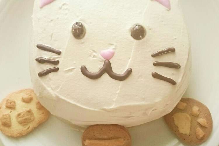 コーヒークリーム 猫ケーキ レシピ 作り方 By たまにゃか クックパッド 簡単おいしいみんなのレシピが349万品