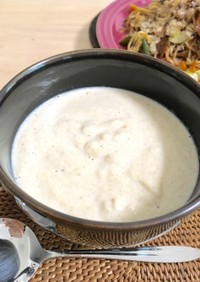 切干大根の煮物&カシューナッツのスープ