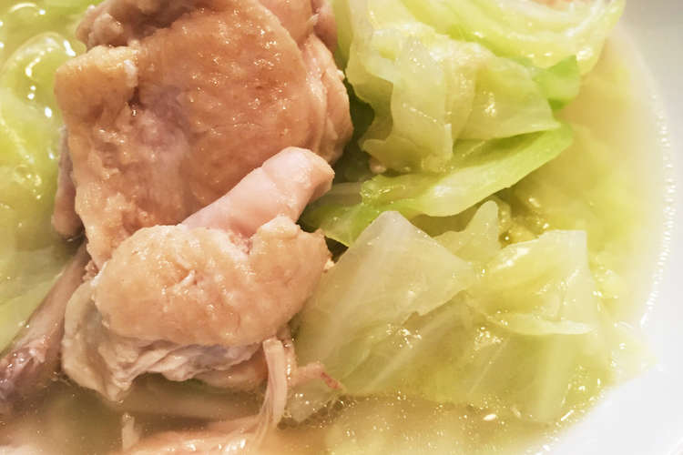 鶏手羽元とキャベツの簡単 生姜入りスープ レシピ 作り方 By Momo Chako クックパッド 簡単おいしいみんなのレシピが372万品