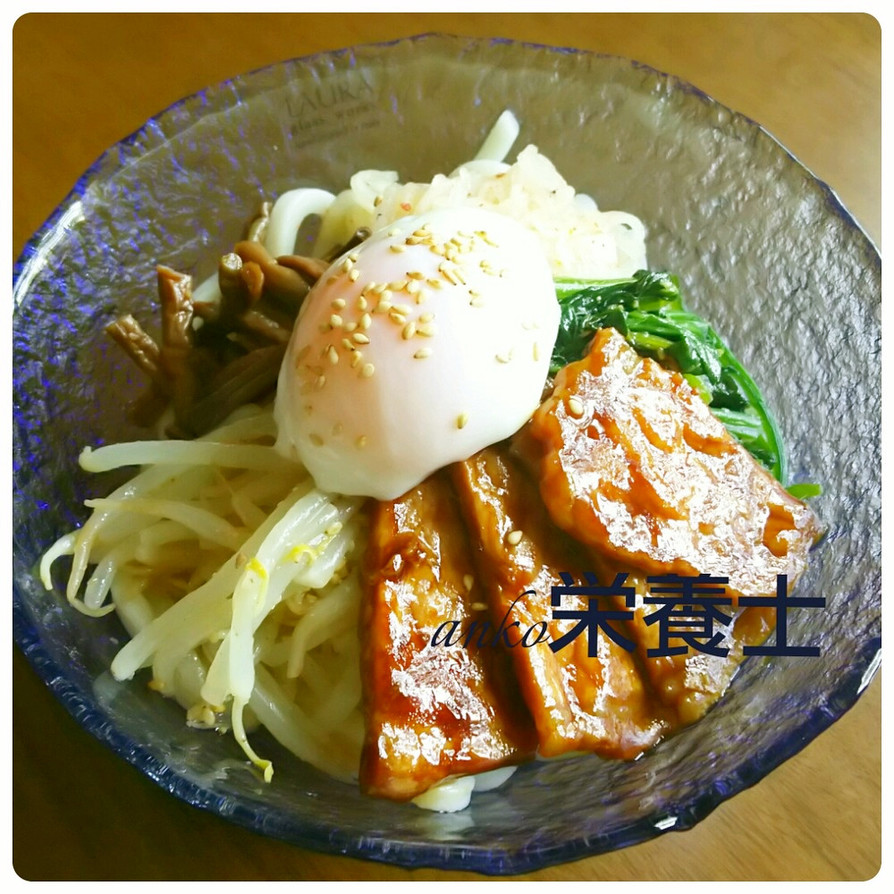 ★本格的☆冷製ビビンバ♪麺の画像