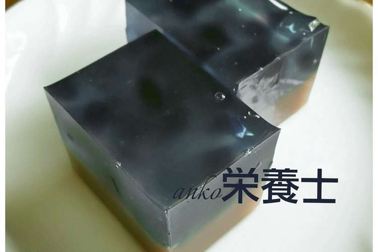 水中花 紫陽花 二層羊羮 レシピ 作り方 By Anko栄養士 クックパッド 簡単おいしいみんなのレシピが368万品