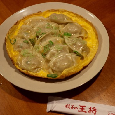 たまごの羽のギョーザ(卵で餃子)の写真