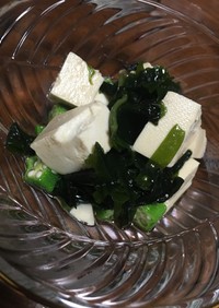 豆腐とオクラのポンサラダ