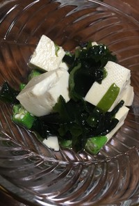 豆腐とオクラのポンサラダ