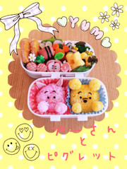 キャラ弁簡単ディズニーおにぎりプーさんの写真