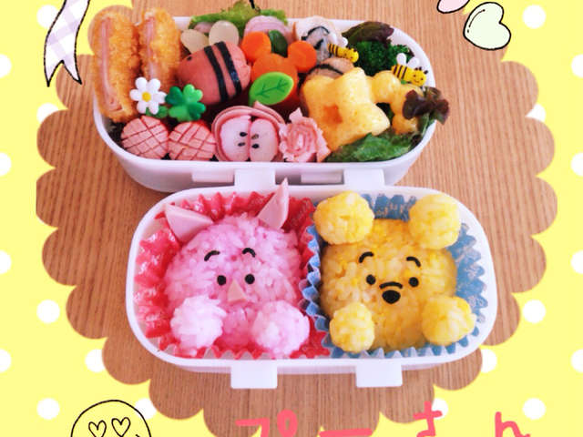 100 Epic Bestキャラ 弁 ディズニー 簡単 ただのディズニー画像 100 Epic Bestキャラ 弁 ディズニー 簡単 ただのディズニー画像