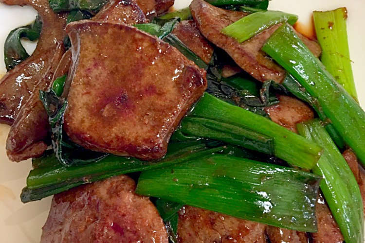 簡単な貧血に効く牛レバーと青ネギ炒め レシピ 作り方 By 栄養士の寧々 クックパッド