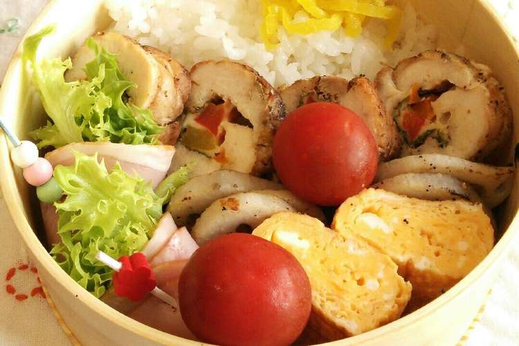 チキンロール お弁当 レシピ 作り方 By ブルードルフィン クックパッド 簡単おいしいみんなのレシピが360万品