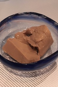 Kahlua Milk Jelly