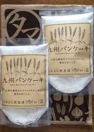 みんなが作ってる 九州パンケーキのレシピ クックパッド 簡単おいしいみんなのレシピが355万品