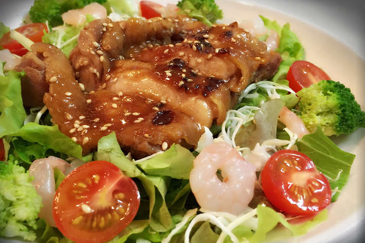 簡単 柔らか照り焼きチキンサラダ レシピ 作り方 By ｔ ｕｍａｍａ クックパッド 簡単おいしいみんなのレシピが360万品
