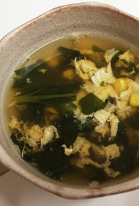 青梗菜とコーンの卵スープ