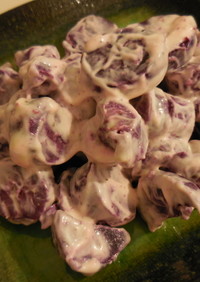 シンプル～紫芋だけで作るポテトサラダ