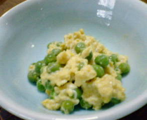 エンドウ豆、ミント、チリのディップのレシピ