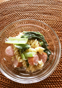 小松菜とウインナーのマカロニサラダ