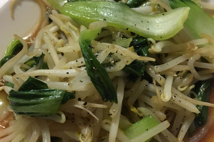 もやしと青梗菜のオイスターソース炒め レシピ 作り方 By ユッカ クックパッド 簡単おいしいみんなのレシピが364万品