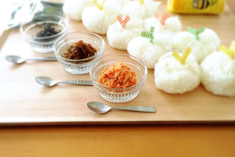子供パーティに 自分でおにぎり レシピ 作り方 By さくらもち クックパッド 簡単おいしいみんなのレシピが357万品