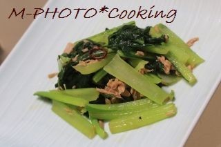 小松菜とツナの炒め物の画像