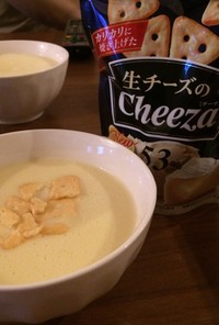 コーンスープに生チーズのCHEEZA！