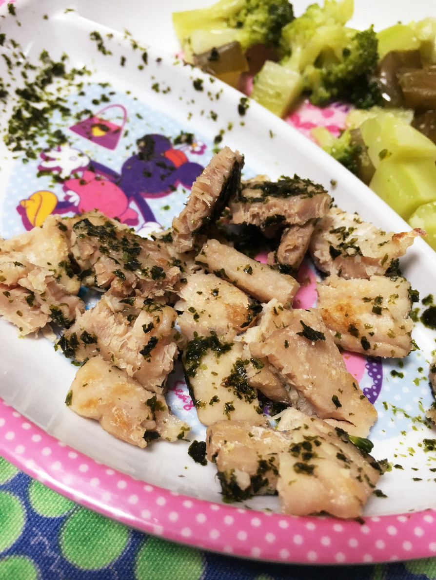 マグロの胡麻まぶしジンジャークリーム添え レシピ