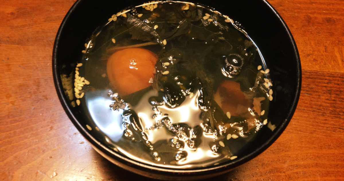 さっぱり梅干しスープ レシピ 作り方 By はぐ8jzfp1 クックパッド 簡単おいしいみんなのレシピが367万品