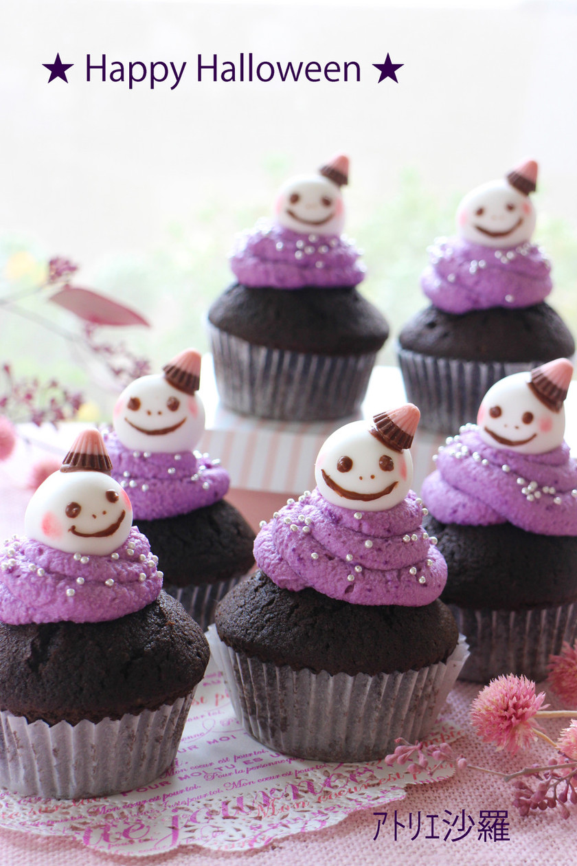 凶悪なハロウィーンのカップケーキのレシピ