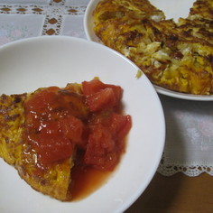 じゃが芋入りスモークチーズのオムレツ