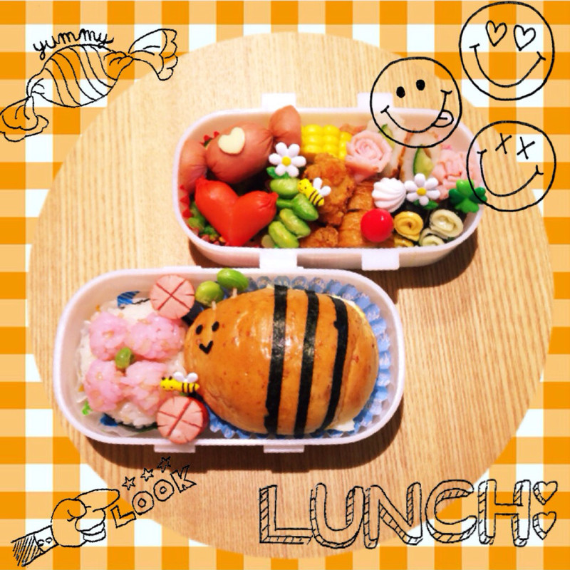 みんなが作ってる お弁当 おかず かわいい 枝豆のレシピ クックパッド 簡単おいしいみんなのレシピが355万品