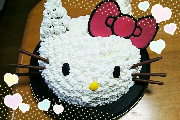 最近 振る舞い それぞれ キティ ちゃん ケーキ 作り方 Miyabina Jp