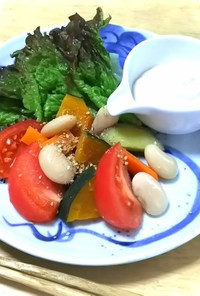 蒸し野菜サラダ