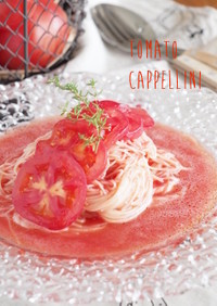 トマトスープのカッペリーニ