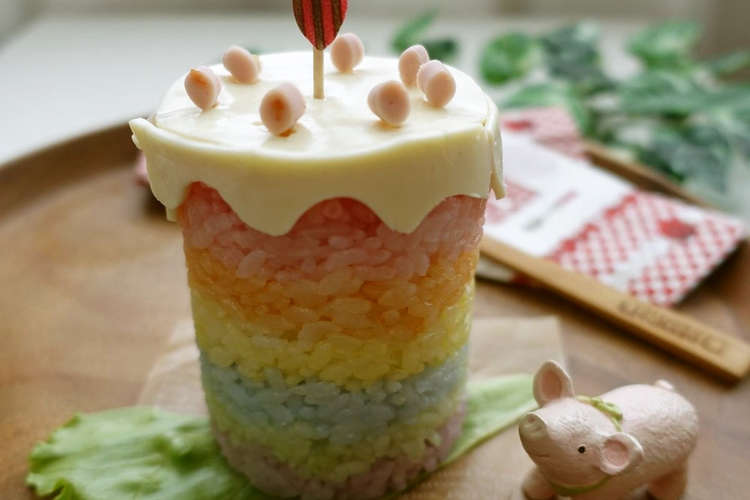 レインボーごはん ケーキ レシピ 作り方 By さとこぱんたーに クックパッド 簡単おいしいみんなのレシピが360万品