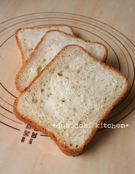 HBで♡ストロベリーブリオッシュ食パンの画像